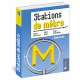 STATIONS DE METRO